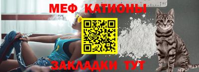 тгк Конаково