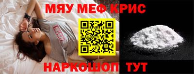 apvp Комсомольск-на-Амуре