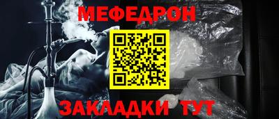 тгк Конаково