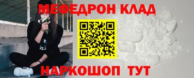 apvp Комсомольск-на-Амуре
