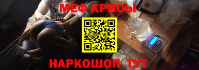 тгк Конаково