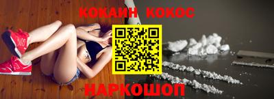 скорость Коммунар