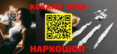 apvp Комсомольск-на-Амуре