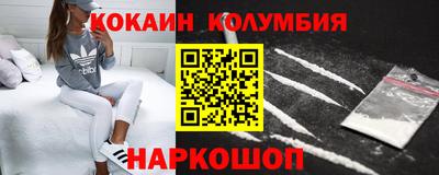 тгк Конаково