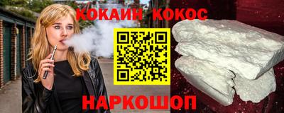 apvp Комсомольск-на-Амуре
