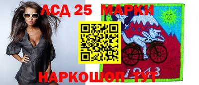 тгк Конаково