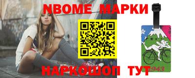 тгк Конаково
