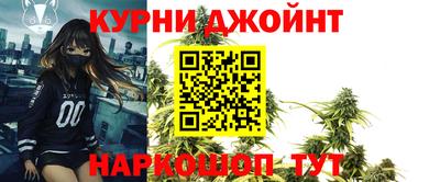 скорость Коммунар