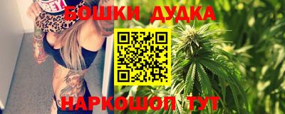 тгк Конаково