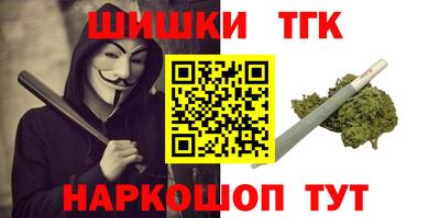 apvp Комсомольск-на-Амуре