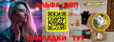 тгк Конаково