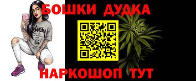 скорость Коммунар