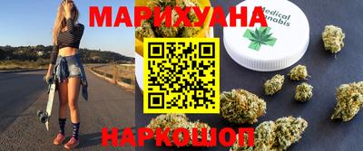 apvp Комсомольск-на-Амуре