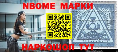 тгк Конаково