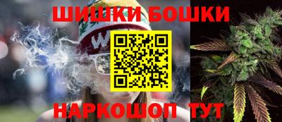 скорость Коммунар