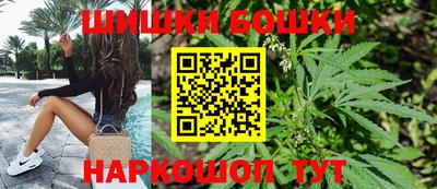 тгк Конаково