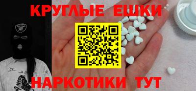 apvp Комсомольск-на-Амуре