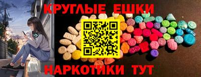 apvp Комсомольск-на-Амуре