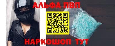 тгк Конаково