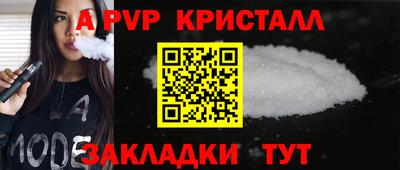 тгк Конаково