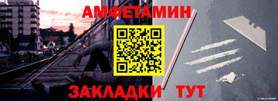 apvp Комсомольск-на-Амуре