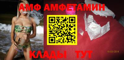 apvp Комсомольск-на-Амуре