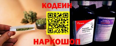 тгк Конаково