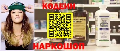 скорость Коммунар