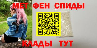 apvp Комсомольск-на-Амуре