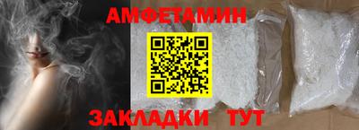 скорость Коммунар