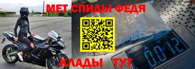 apvp Комсомольск-на-Амуре