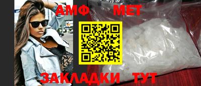 скорость Коммунар