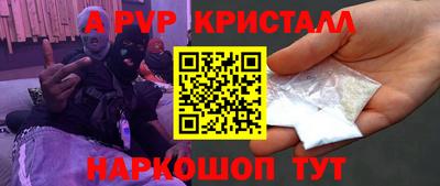 тгк Конаково