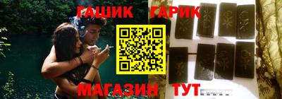 скорость Коммунар