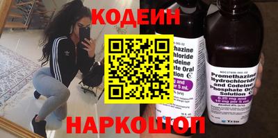тгк Конаково