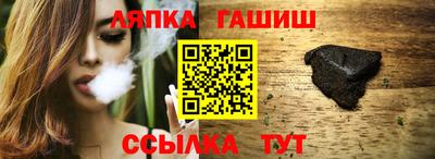 тгк Конаково
