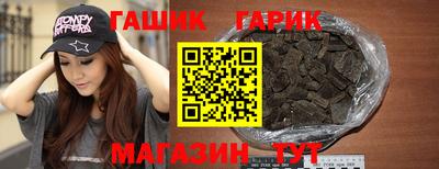 скорость Коммунар