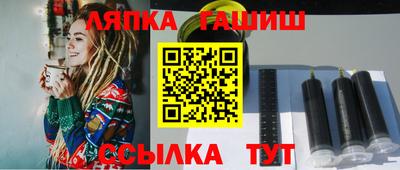 тгк Конаково