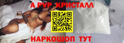 скорость Коммунар