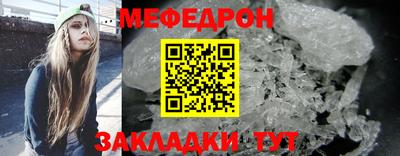скорость Коммунар