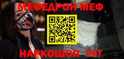тгк Конаково