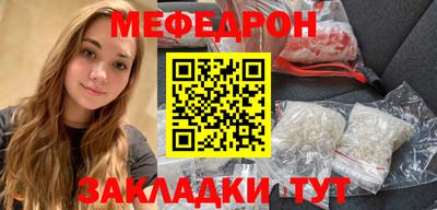 скорость Коммунар
